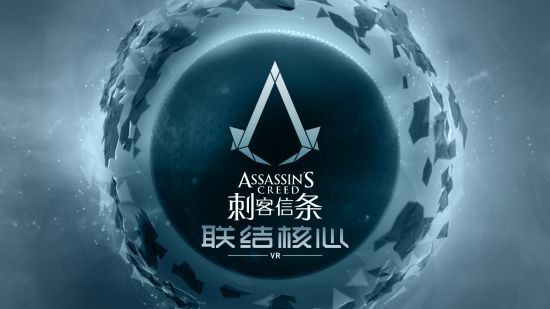 开元棋牌app下载2023 WePlay文化展正式开票！魔都超好玩的游戏展回来了！(图3)